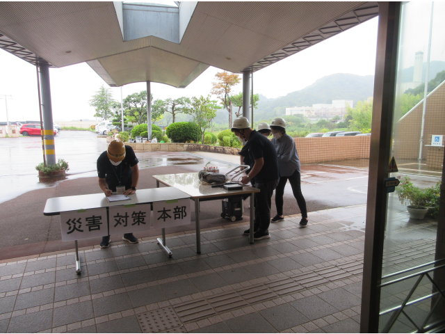 災害対策本部