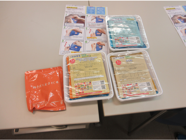 非常食（ユニフーズ7）