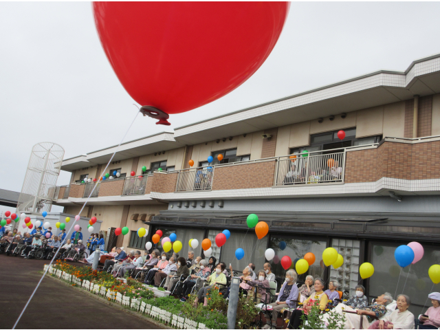 準備はできたかな？