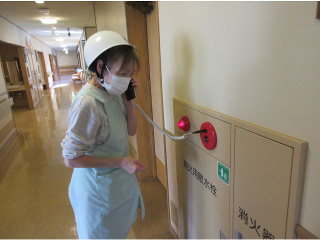 初期消火不良を伝達