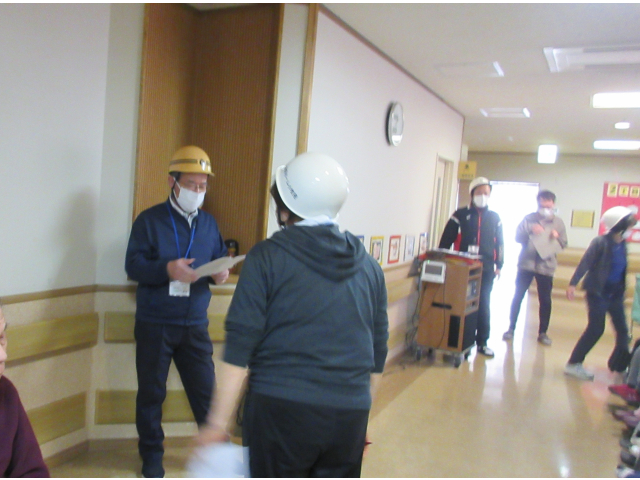 自衛消防隊長へ報告全員無事避難完了しました