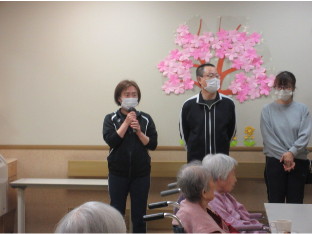 よろしくおねがいします