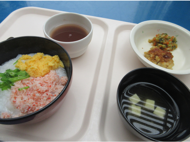 粗刻み食