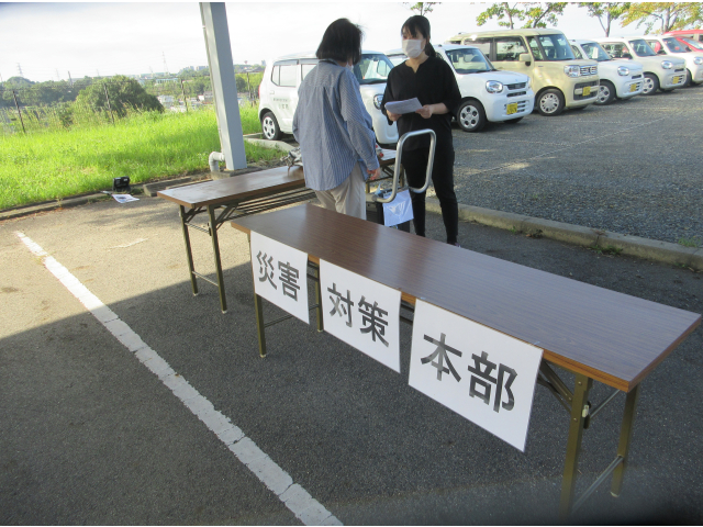 災害対策本部を設営