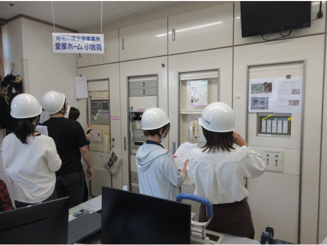 火災発生！現場確認中