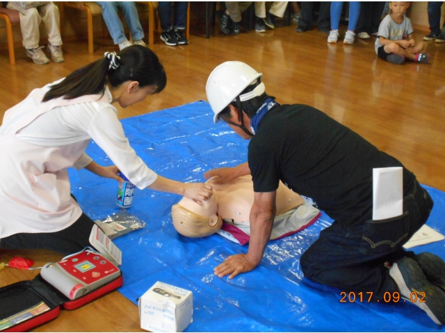 （7）心肺蘇生、AEDの操作説明です。