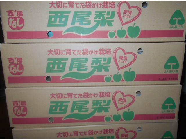 西尾梨は主に愛知県内で販売されています