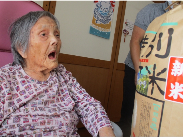 驚きを隠せません