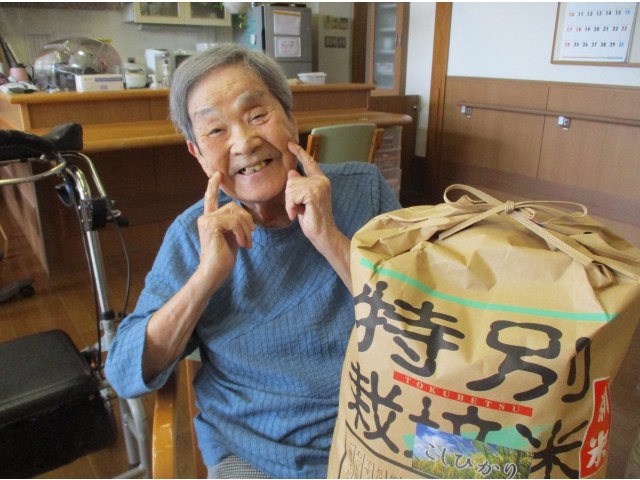 にこにこです😋