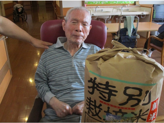 美味しく頂きましょう