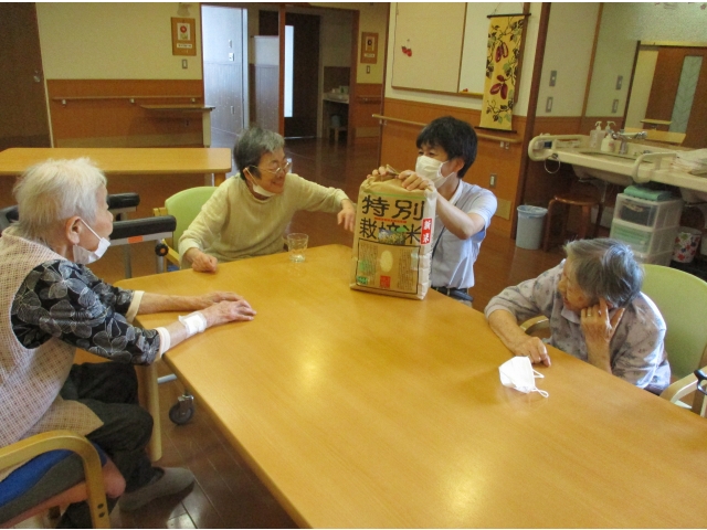 どうやって食べるか作戦会議です✨