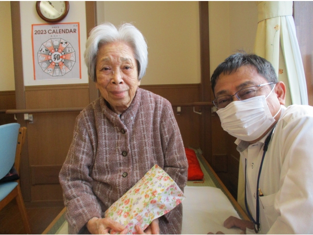 これからもよろしくお願いします