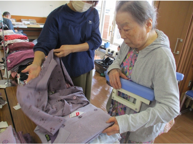 どっちがいいかな