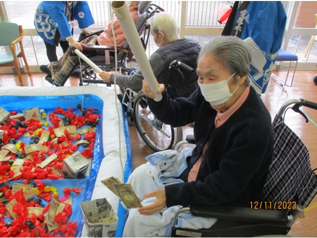 今度はお金が💰