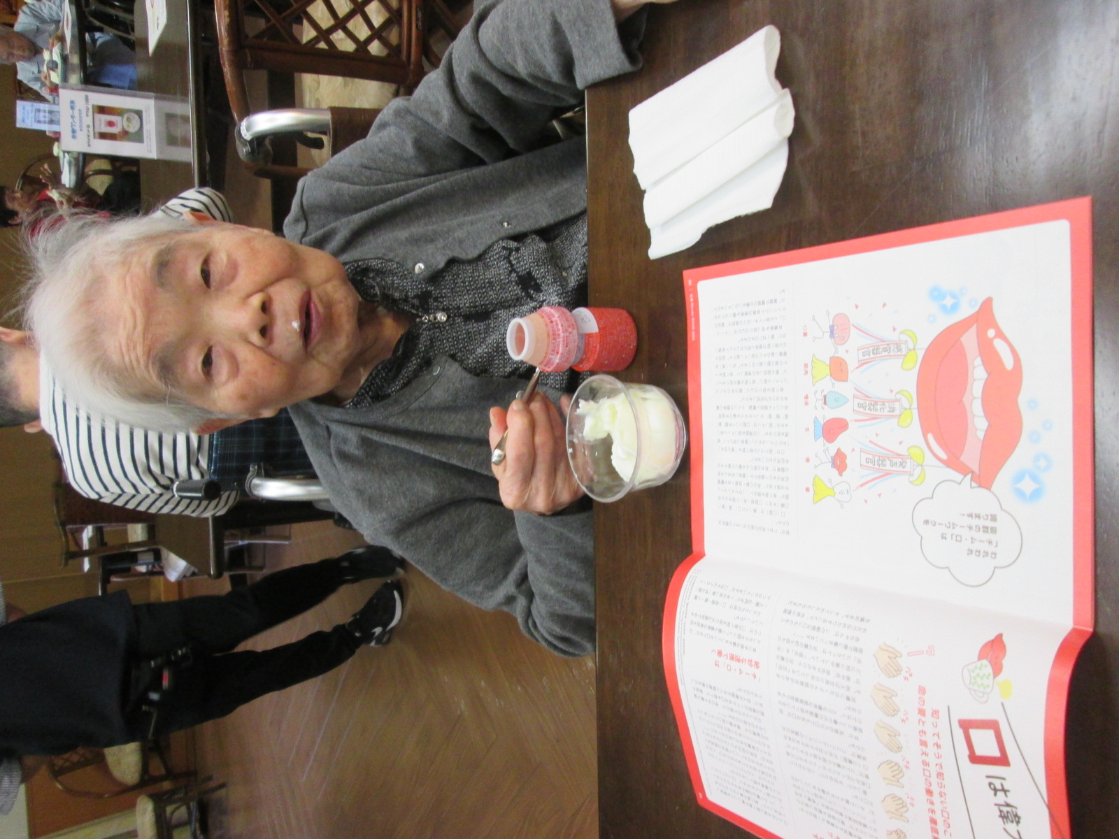 入居者様を夢中にさせるワンダーＢＯＯＫ📚気になりますね！