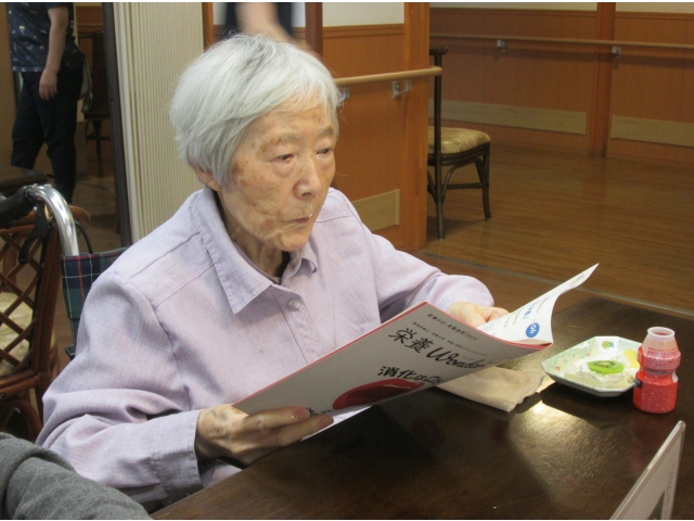 オーダー品が来ても夢中で読みます。