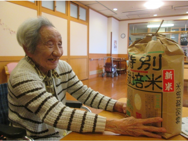 新米？！わぁ！！嬉しい！！