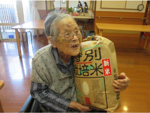 わぁ！重たいねぇ😮