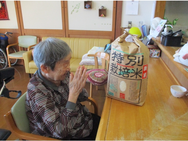 ありがたや　　ありがたや