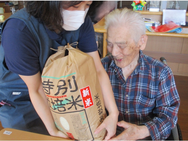 これはどこのお米？？西尾のお米です！