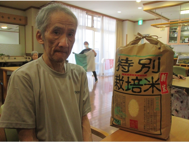 お米と一緒に？　おぉ！と驚いていました。