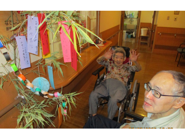 さーさーの葉　さーらさらー🎶ノリノリで踊っちゃいそう？！