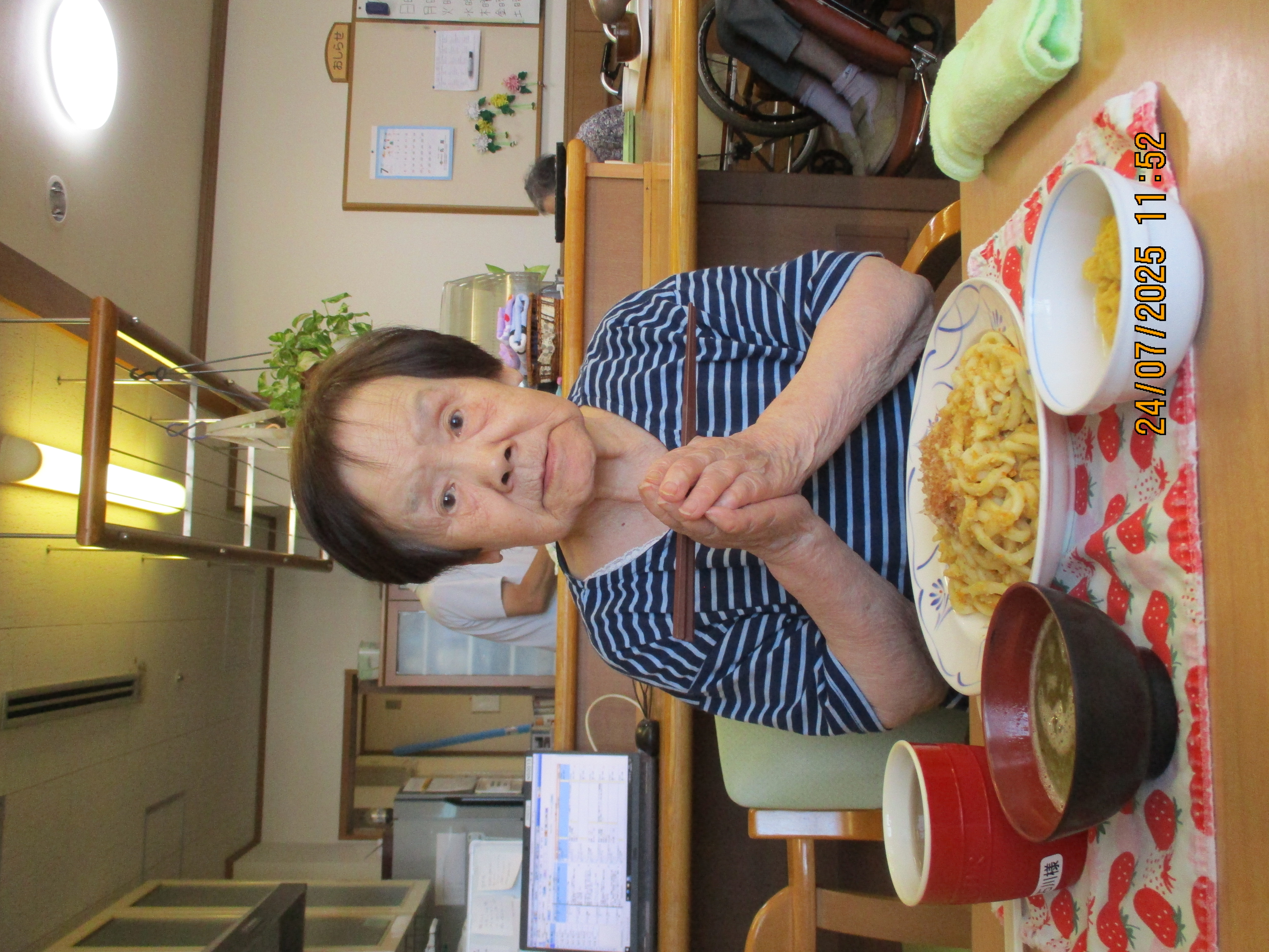 いただきます🥢