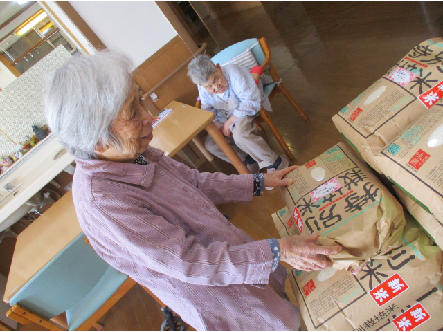 持てるかしら❓