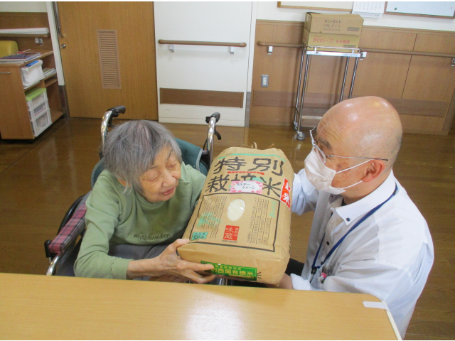 これはどこのお米❓西尾産です❗