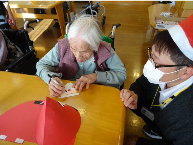 どんな目にしようかなぁ～☹️