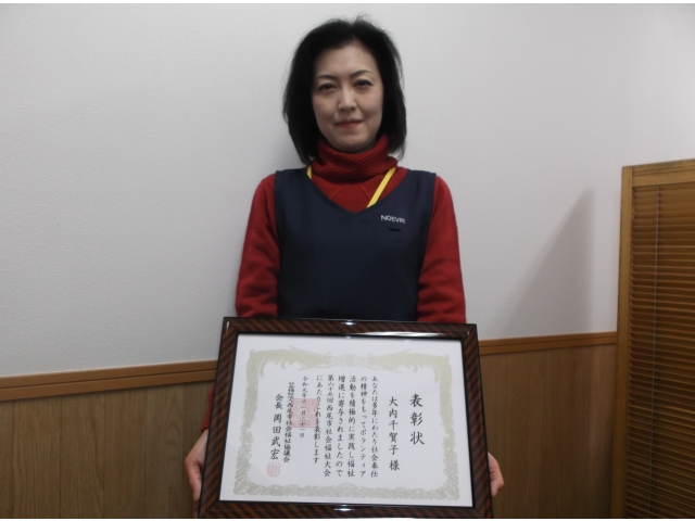 いつもボランティアありがとうございます