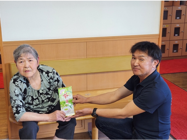 新茶をいただきました🌿