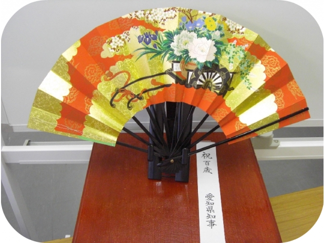 愛知県伝統工芸品　名古屋扇子