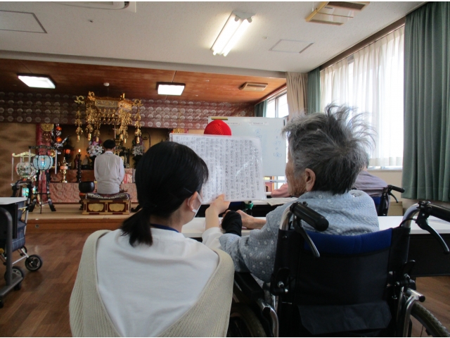 毎日の日課のお参りでは一緒に般若心境を読みました