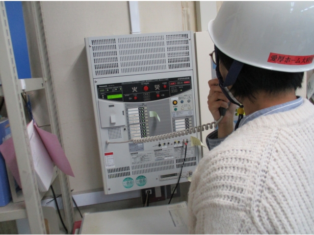 地震が発生したことを、放送でご利用者様に周知しました。