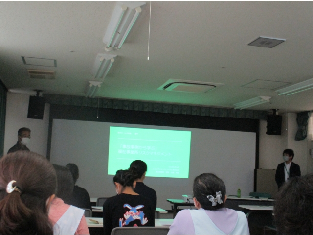 苑長から講師の紹介がありました。