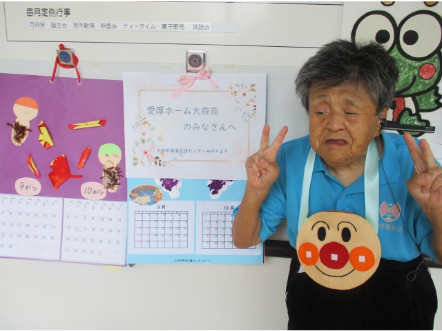 去年いただいたカレンダーと来年のカレンダー、大切に使わせていただきます