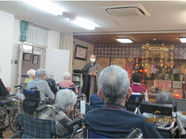 ご住職から、今日生きていることへの感謝を教えていただきました。