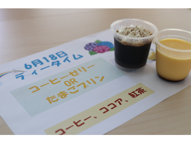 本日のメニューはこちら🤩