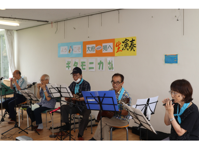 本日演奏をしていただいた『ギタモニカ』の皆さん🎸