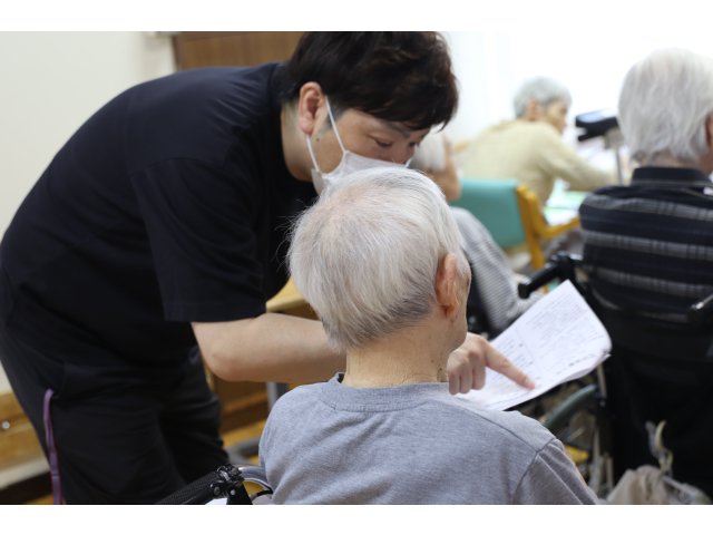 次はこの歌を演奏するよ😜