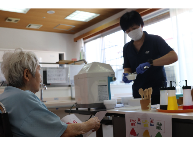 まだかなぁ～～～～😋