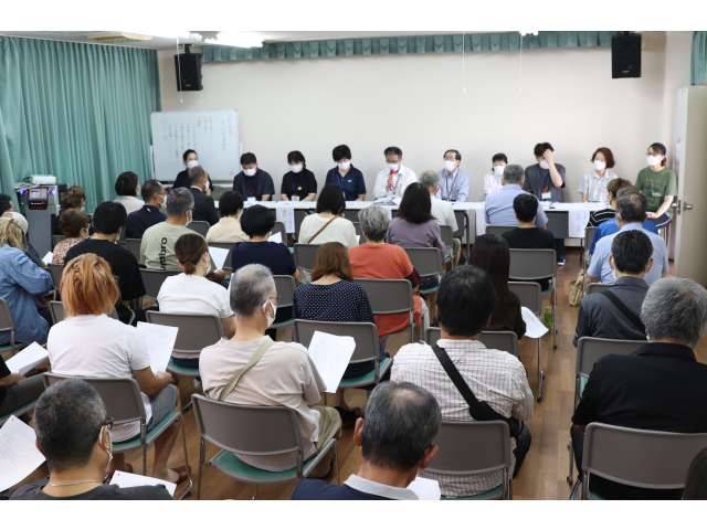 会議室いっぱいになるほど、たくさんの方にお集まりいただきました