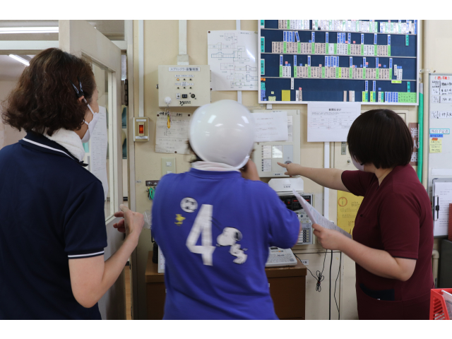 地震・火災発生❗火災元を確認👀