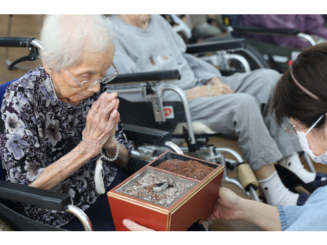 な～むぅ～～🙏🏻