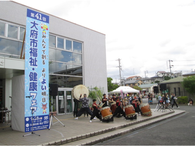 一期一会さんによる太鼓演奏