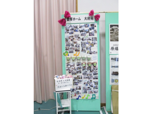 利用者様が作成した折り紙と塗り絵も一緒に