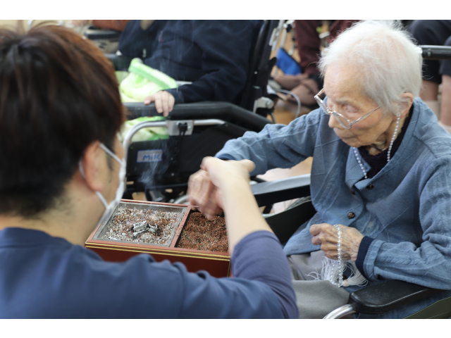 一緒にやろうか🤗