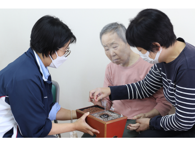 ここにこうやってかけるんだよ😌