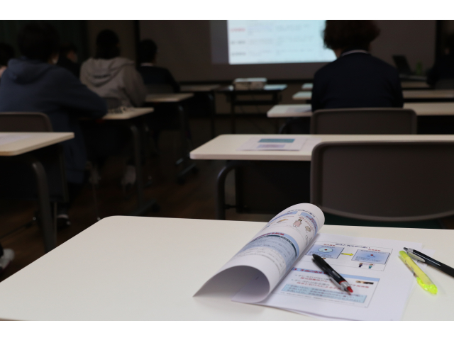 本日の講義内容…📖